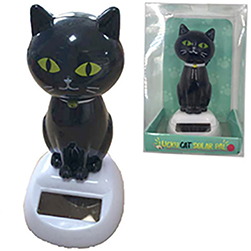 Black cat solar pal